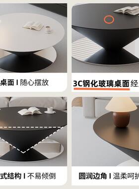 新款悬浮飞碟茶几钢化玻璃厅家用小户磨型创意客设计师砂jjt-223茶几组合