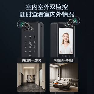 ?博克智能门锁密码锁家用门锁指纹锁防盗门智能锁入户门电子锁V6