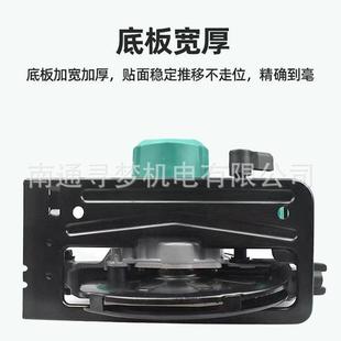 功跨境无家用锂982电电圆锯多能手提割机线切充电式 电动工具套装