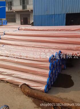 混凝输送土地泵直管QFFD125*30高00无N缝泵管压泵管