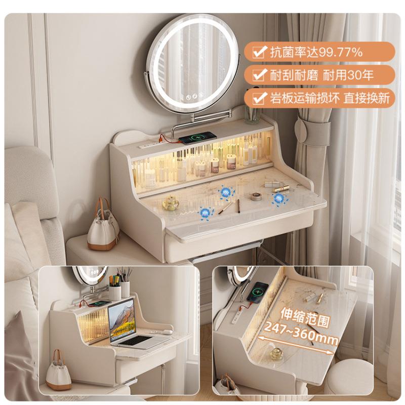 室轻法奶油风化妆桌541梳妆台80cm卧简约款现代设计师新轻带奢柜