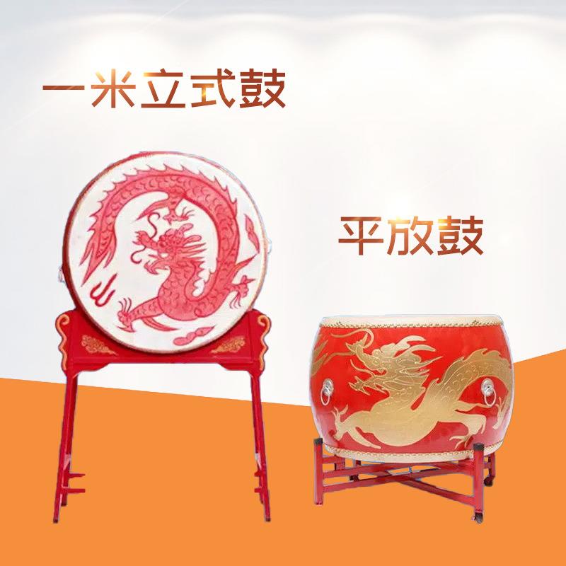 架1VSZ4寸-2米鼓架木立鼓式质鼓金属堂鼓架铁质大架