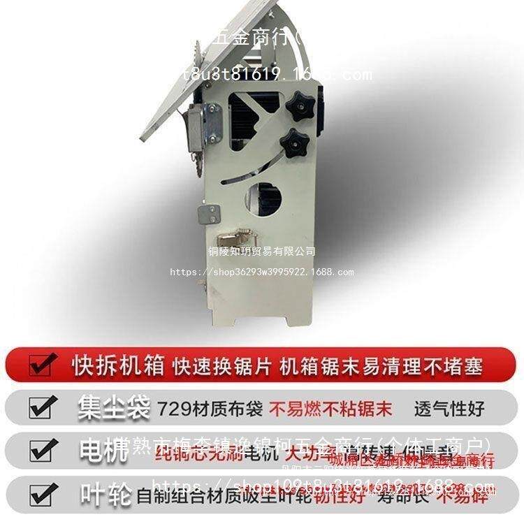石FJQ原巨力尘子音母锯新款多功木工台锯锯无无刷静子母锯出厂能