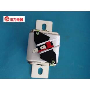 6177887R00A7 000V 西安西德快速熔断器2S4