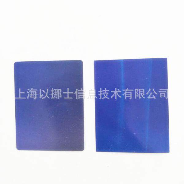 标准台2裁像器35*4mm3.5*4.5cm式NSA照片切割裁相器505*50mm直寸