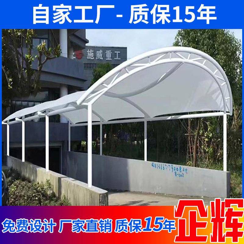 出入口大门棚地下库遮车蓬地铁地下通道顶棚白色建筑膜材pv446920