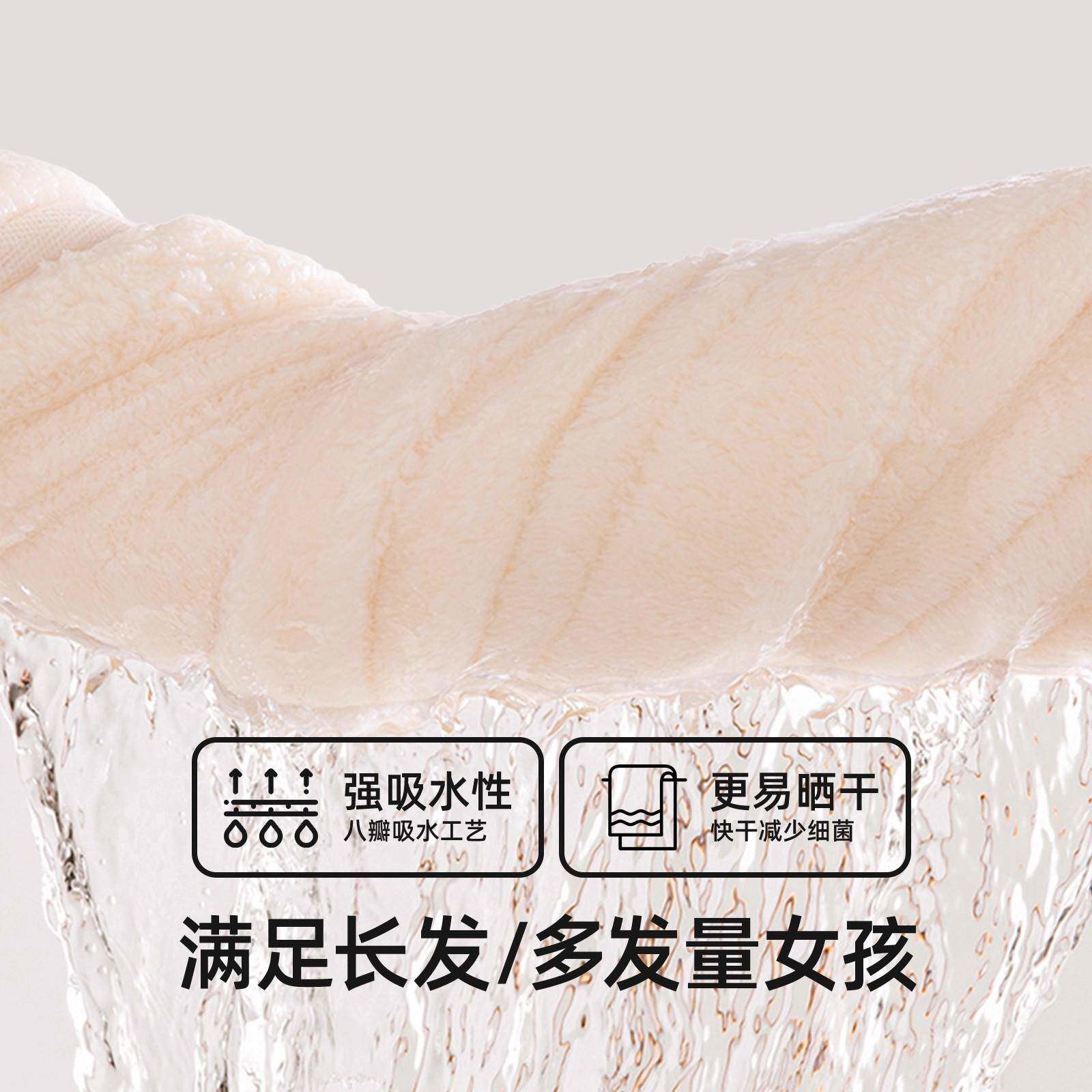 干发帽TRK2025新干款发巾头女吸水速干加长擦加大洗头包头巾浴帽