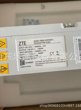 中兴ZXDD01P2005.0754室外交转直流电源48V02000VW通基站信RRU