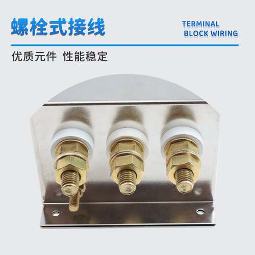 三相三线交流滤波器CW6B--80A120A150A-S螺栓式380/440V伺服干扰