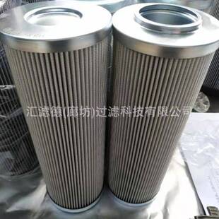 FAX-800 给水泵液力耦合器滤芯FAX-800*20 玻璃纤维折叠滤网