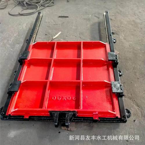 铸铁闸道水库止水UUP用方形机闸一体手门电两用铸铁镶式铜闸门河