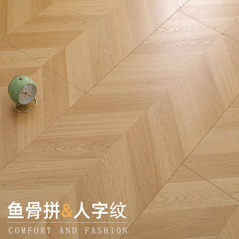 鱼骨纹人字花强化复合木地板原木色复拼古防家水耐磨服458装店12m