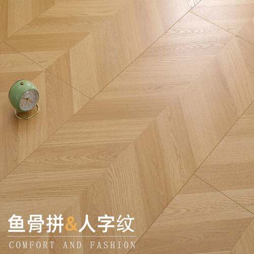 鱼骨纹人字花强化复合木地板原木色复拼古防家水耐磨服458装店12m