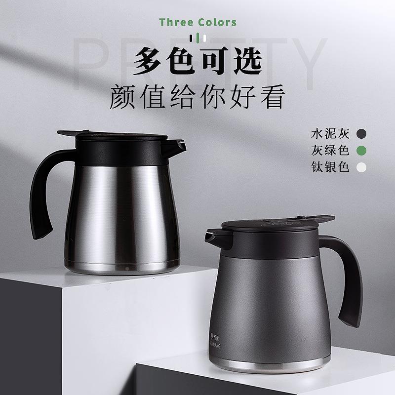万象焖茶钢壶煮茶壶泡茶家用16不锈茶保温壶内3胆白办943公室茶壶