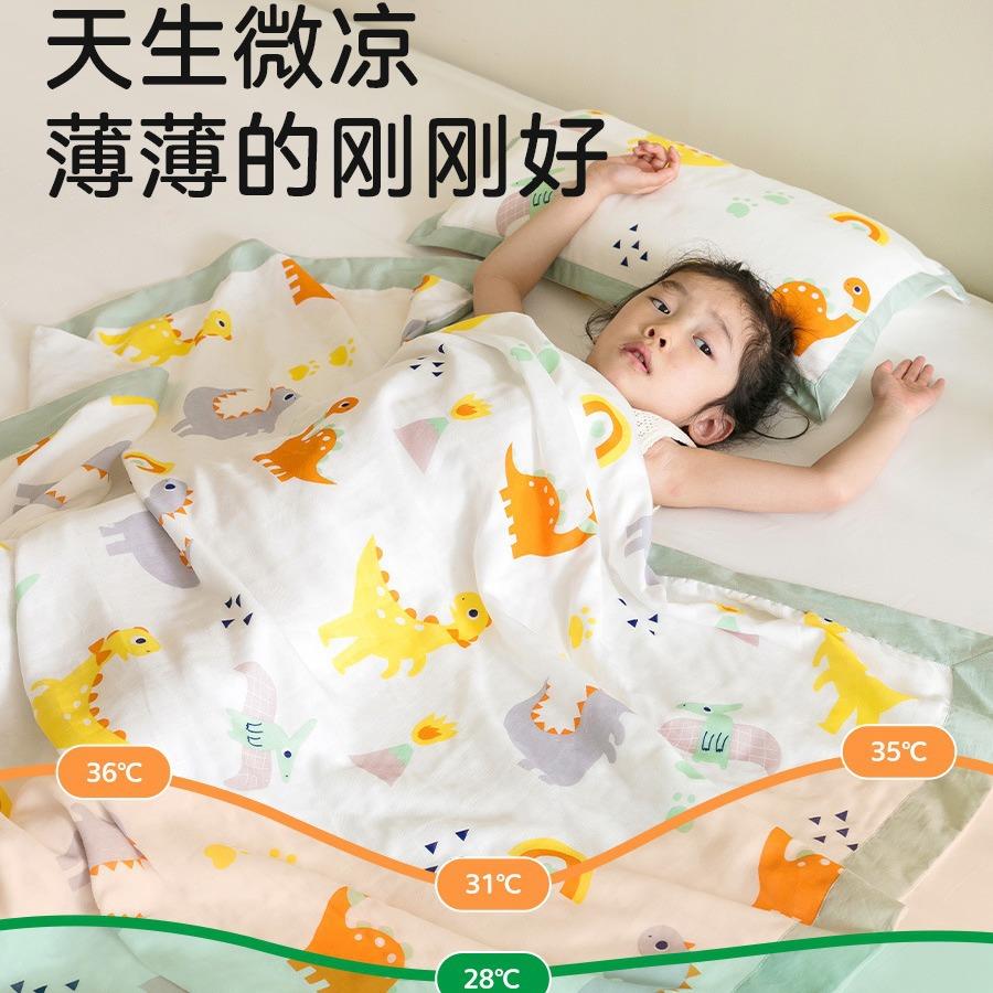 毯婴儿盖宝宝四层纱布被毯子竹纤维儿毛巾BSN午睡幼儿童园被子夏