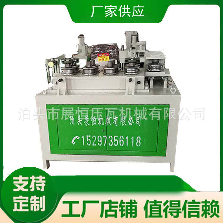 全KDU动钢自弯管大棚折机蔬菜大棚弯机设备养殖棚钢管管握弯机设