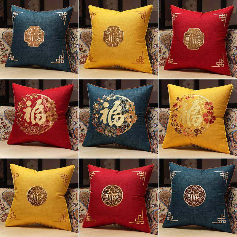 新中式枕发客厅靠垫色椅子大靠背垫抱红沙结婚字刺绣10009447靠之,居家布艺,抱枕被,淘宝优惠券,粉丝福利购,淘宝优惠卷