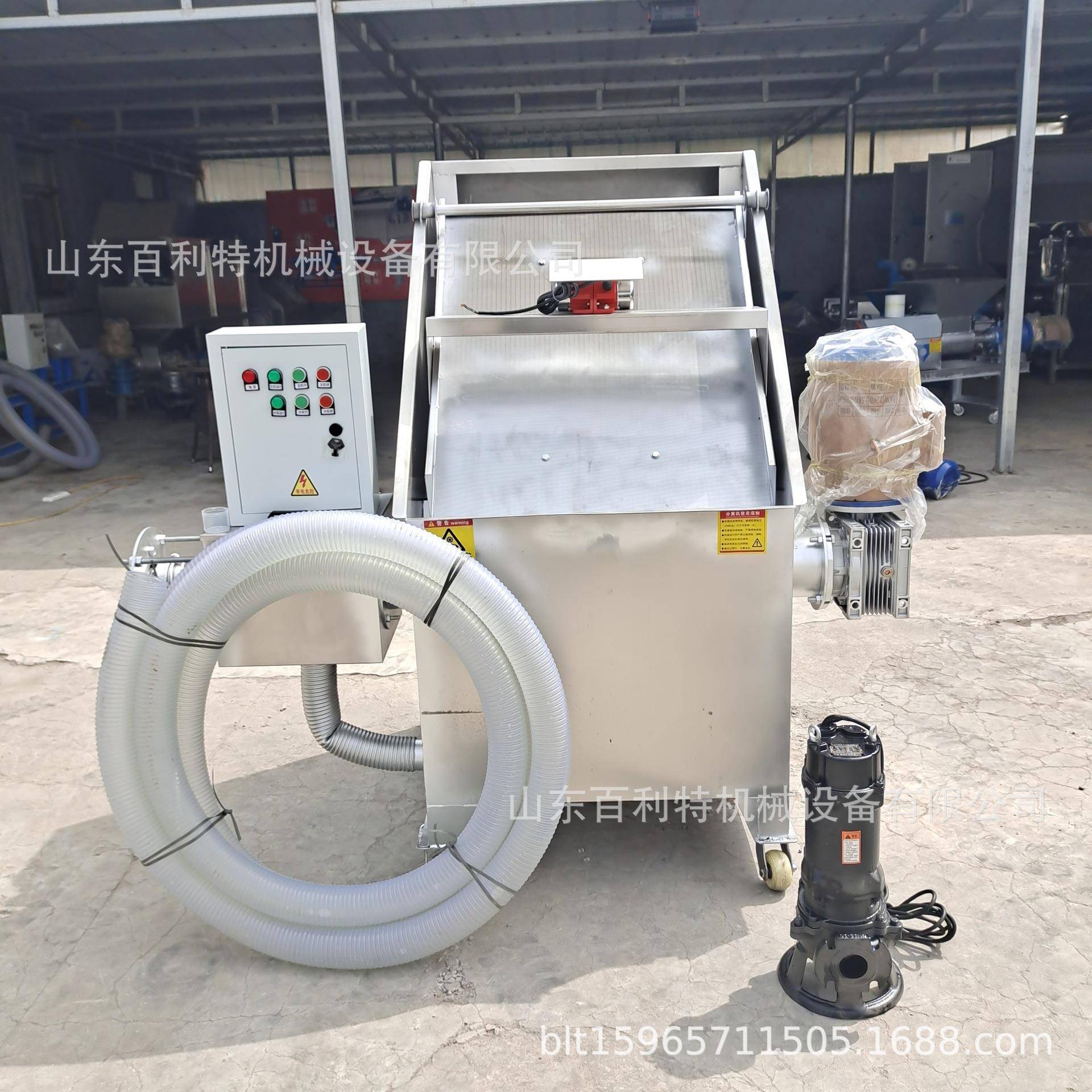 四川养殖业干分离机QVX全处自动处理粪水理震湿动滤猪粪脱过水机