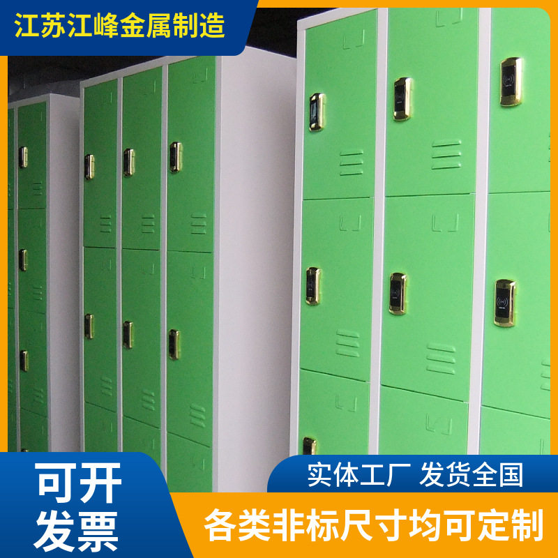 钢制带锁员工更衣柜可拆装