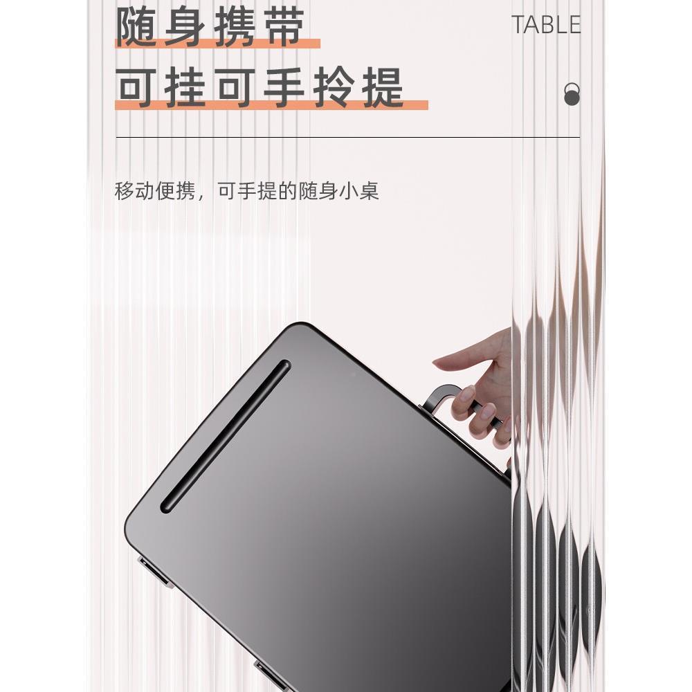 车手载小板多功能628电脑桌床上书桌置物架叠学生桌提便折携包邮