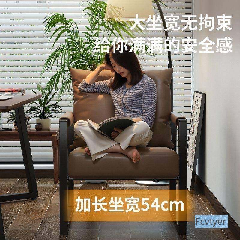 吉舒妃翔懒人椅座椅久CC094发坐用书房家靠背书桌适办公椅电脑沙,商业/办公家具,办公电脑椅/职员椅,淘宝优惠券,粉丝福利购,淘宝优惠卷