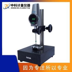 高精度数显050 S万分千分位测高度计源新能片薄膜薄极片镜片测