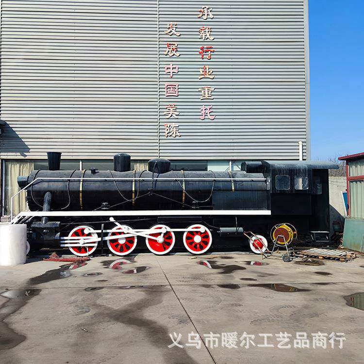 车仿真老式览复jyl0406-古蒸汽火模型铁路博物馆主展题铁艺摆件暖