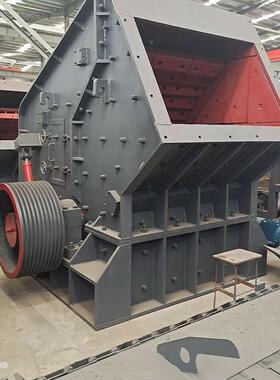 反造击式破碎机高耐板锤锻玄大型武产岩粉碎机砂PF-1315石生线设