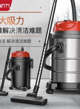 子吸荒尘器家用大力YZ-101功率装修开美缝吸车扬用工业吸尘机
