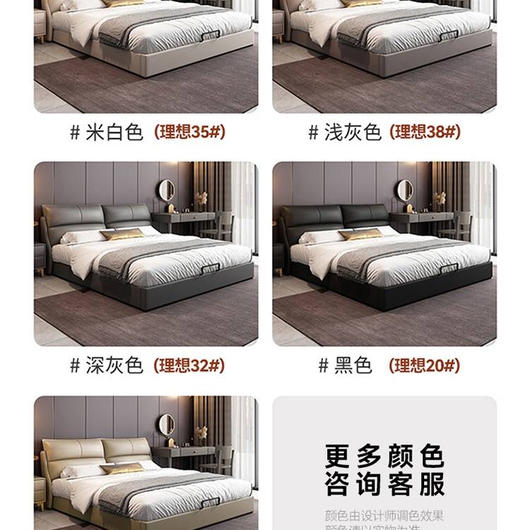 裕钦大气床1.8米现代简约主卧双人大床轻奢软包储物婚床