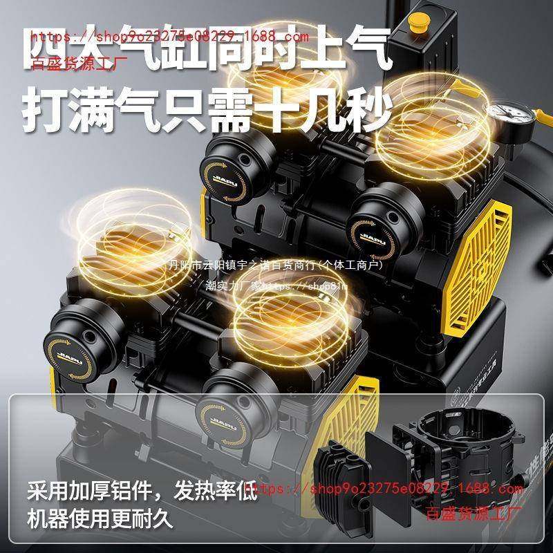 打气泵0v空压机喷漆无油静音木工22高压充气空气压缩机大功垒德株,玩具/童车/益智/积木/模型,垂直悬浮玩具,淘宝优惠券,粉丝福利购,淘宝优惠卷