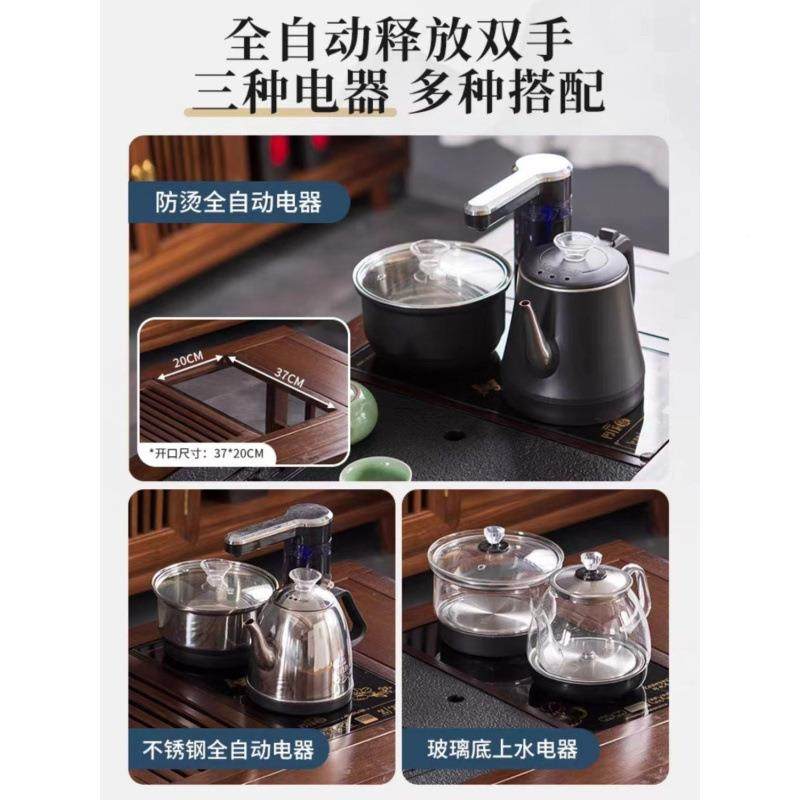 阳BHN办公茶桌小型家用桌台椅组合烧水壶一实体全套室木新中式湿