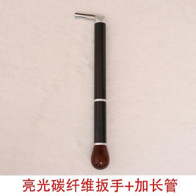 调律扳手碳纤维调律扳手整理修理音锤家固RID定厂货钢源琴调音扳