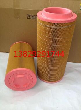 保德30HP空压压30HP机空气过滤机滤器50HP螺杆空气格100HO缩机空