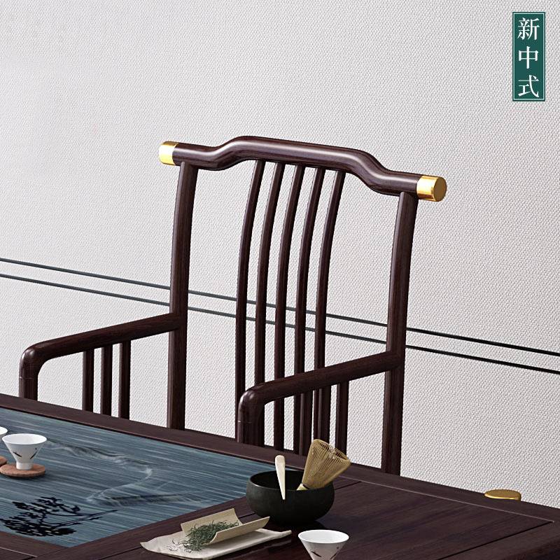 新中式实木茶桌椅组合禅意简约现代办公室泡茶台桌子套装茶室家具
