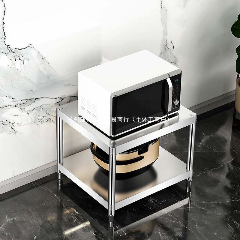 不锈钢放消毒碗柜脚架置物架底座小尺寸架子台面托架汤桶底架地架