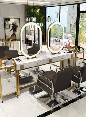 理妆发网红镜带灯单双面镜子6987发用廊专烫染台桌影楼化美发一体