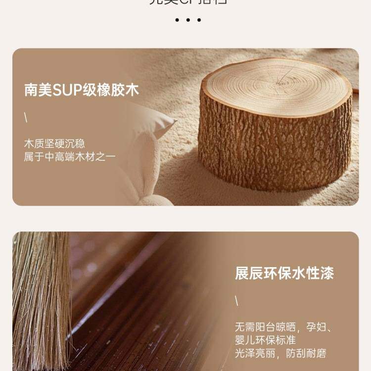 实木凳子家用可叠放板凳软包小方凳耐用中古客厅木头矮凳餐桌mω