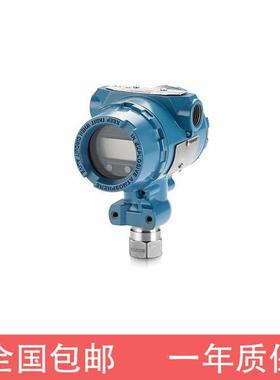 osemoun压t罗斯蒙特力变送器R20B51TGMKS2A221AB4M5E5P1原装现货