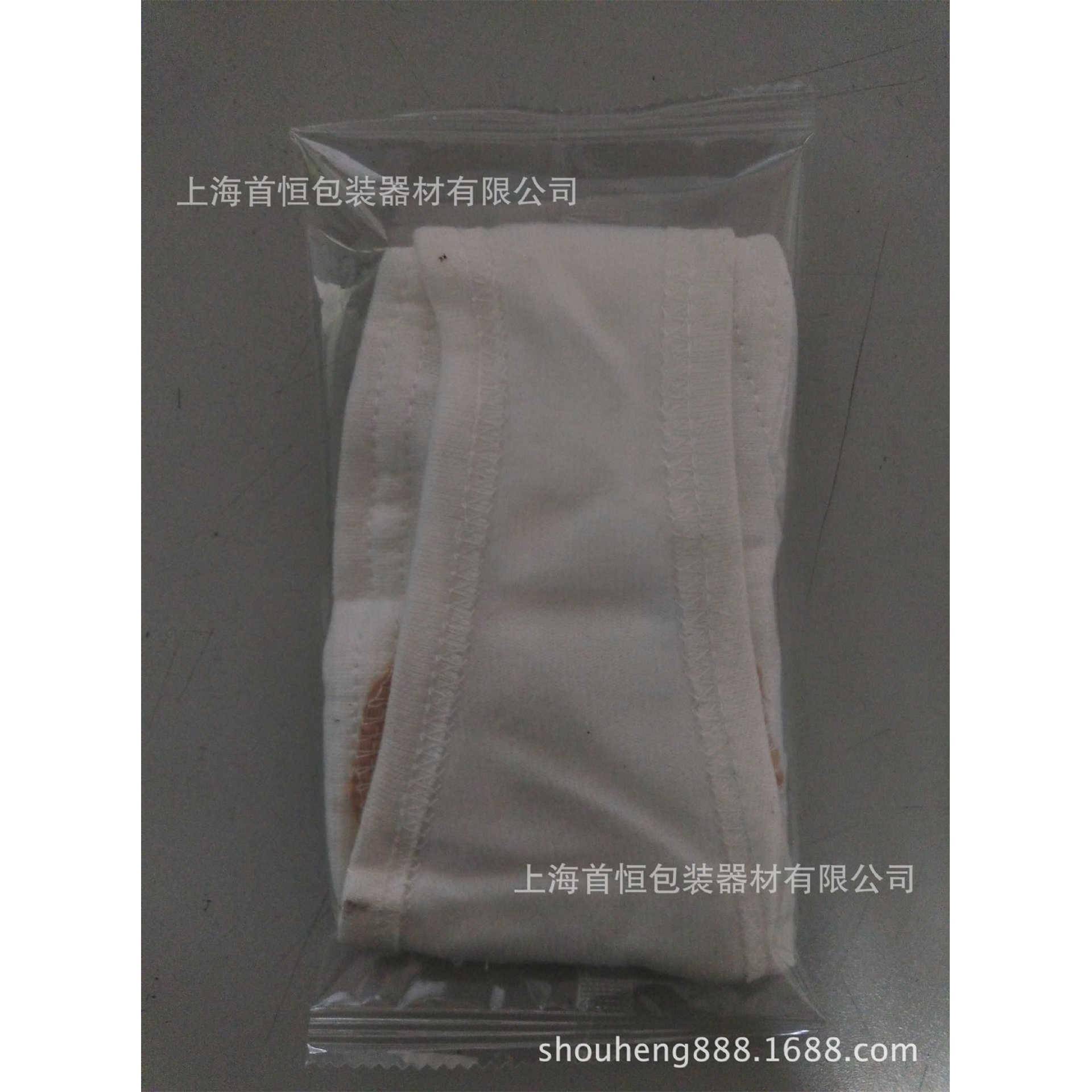 海绵12抹布百包装机家用布抹包装机洁布包装机