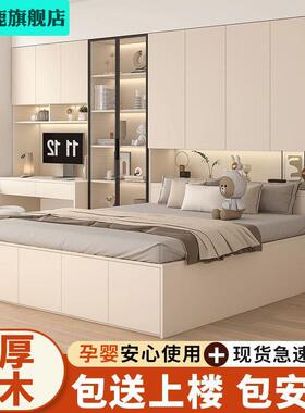 yu衣柜床榻榻米床组35791柜储物体儿童小户型卧一室简约多功能合h