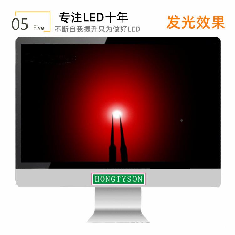 贴片805单闪红灯XKC闪0805单红0光闪烁ED灯L珠2012红色自带IC自闪