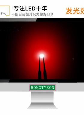 贴片805单闪红灯XKC闪0805单红0光闪烁ED灯L珠2012红色自带IC自闪