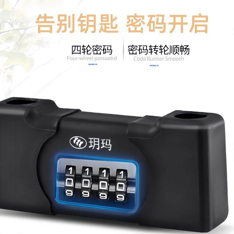 玥玛U型密锁锁玻璃门锁推3055/305拉门长商铺防盗门锁双开插锁U形