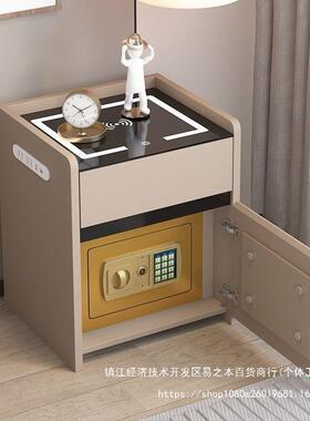 2管025新款纳床头柜35668保智险柜一体家用能收保箱保险箱密码锁