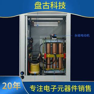 三相稳压器380v上海人民sbw100500kw工业大功率补偿隧道增升压器