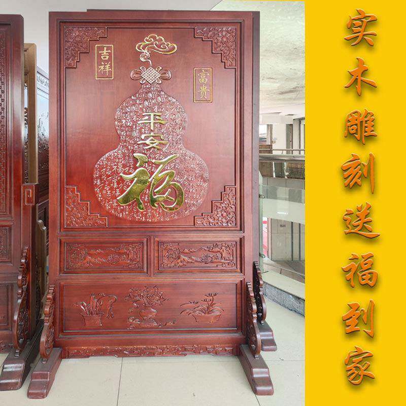 2025中式仿古客实门木雕无品牌/花落地屏风厅隔断玄关柜进入双面