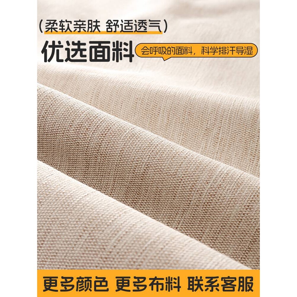 ?床缝填充靠墙填充条床垫加宽宿舍婴儿夹缝床边拼接缝隙填塞