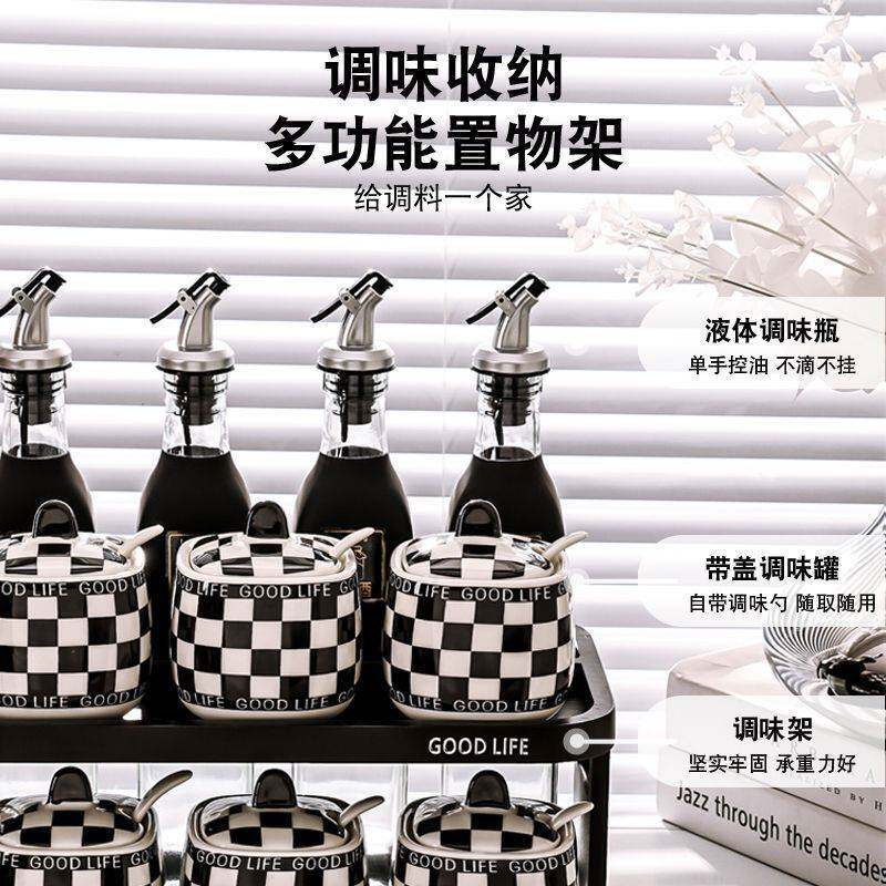 G5U高颜值家用调味罐套装厨房陶瓷盐罐调料油盐酱醋瓶罐组合装调