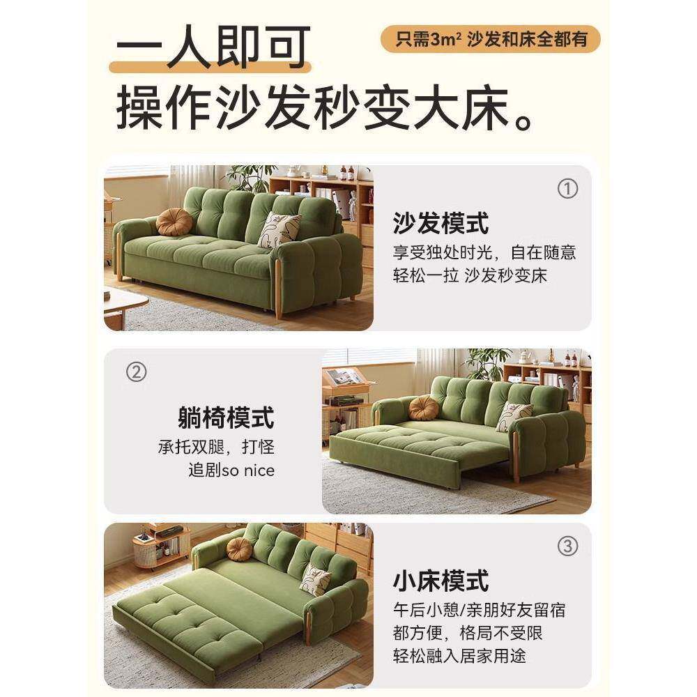 发无品牌/奶床家用原木油小户风型多功能可折叠储物两沙用沙发包邮